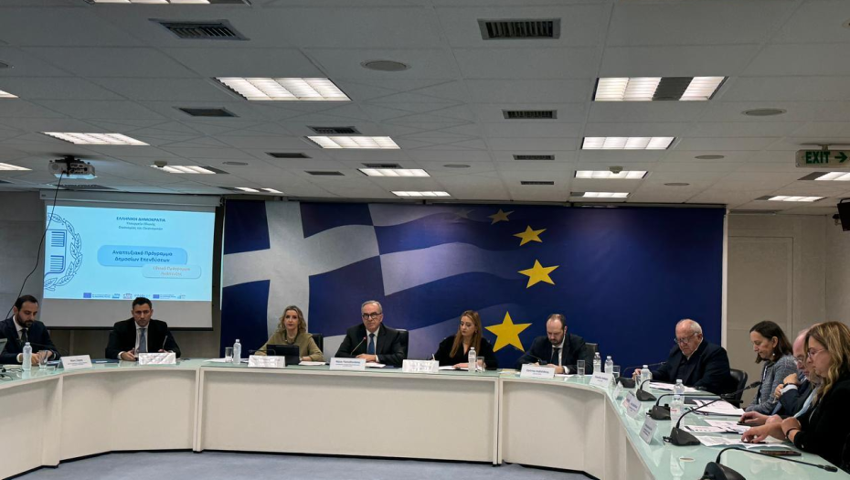 Η Ελλάδα στις πρώτες θέσεις της ΕΕ ως προς την απορρόφηση κονδυλίων