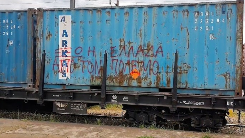 Μαχητική παρέμβαση από ΚΚΕ και ΚΝΕ σε τρένα με πολεμικά φορτία για το ΝΑΤΟ