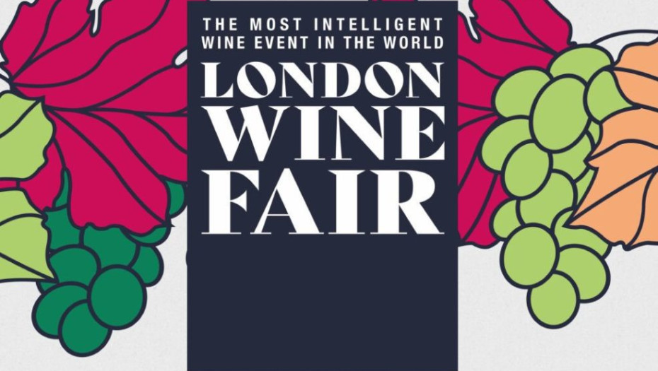 Πρόσκληση εκδήλωσης ενδιαφέροντος για συμμετοχή επιχειρήσεων στη διεθνή έκθεση LONDON WINE FAIR 2026