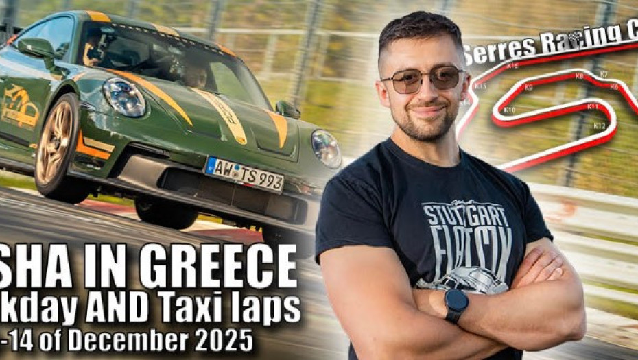 Ο Misha Charoudin στο Αυτοκινητοδρόμιο Σερρών με την TrackSpeed