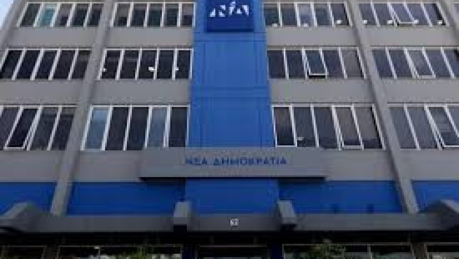 Ορισμός Θεματικών Γραμματέων της Διοικούσας Επιτροπής Ν. Θεσσαλονίκης της Νέας Δημοκρατίας