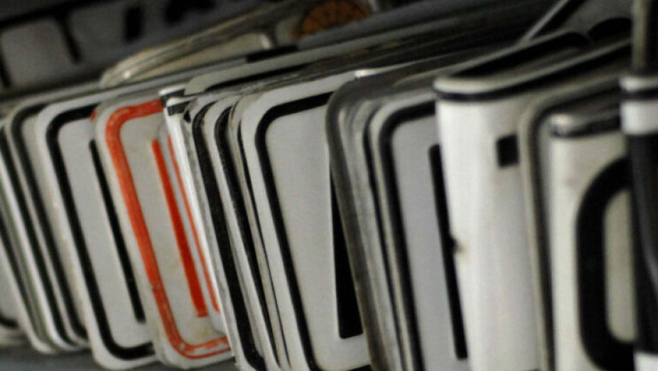 Δήμος Σερρών- Επιστροφή πινακίδων, αδειών οδήγησης και αδειών κυκλοφορίας ενόψει του Πάσχα