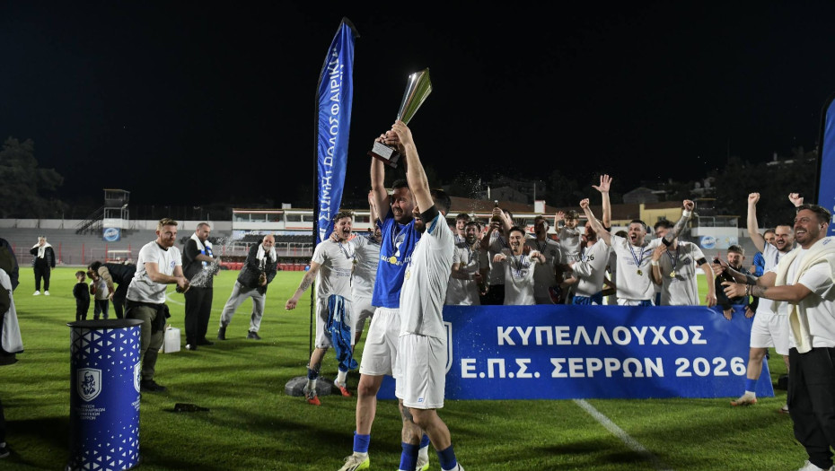 Ο Θρακικός Άνω Μητρουσίου κατέκτησε το κύπελλο της ΕΠΣ Σερρών