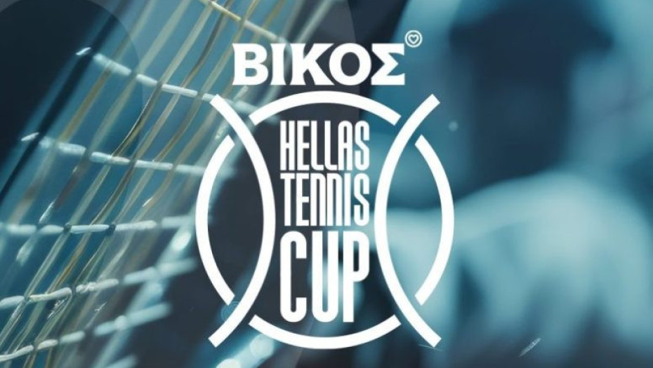 Με την υπογραφή του φυσικού μεταλλικού νερού ΒΙΚΟΣ το Κύπελλο Ελλάδος Ανδρών–Γυναικών 2026