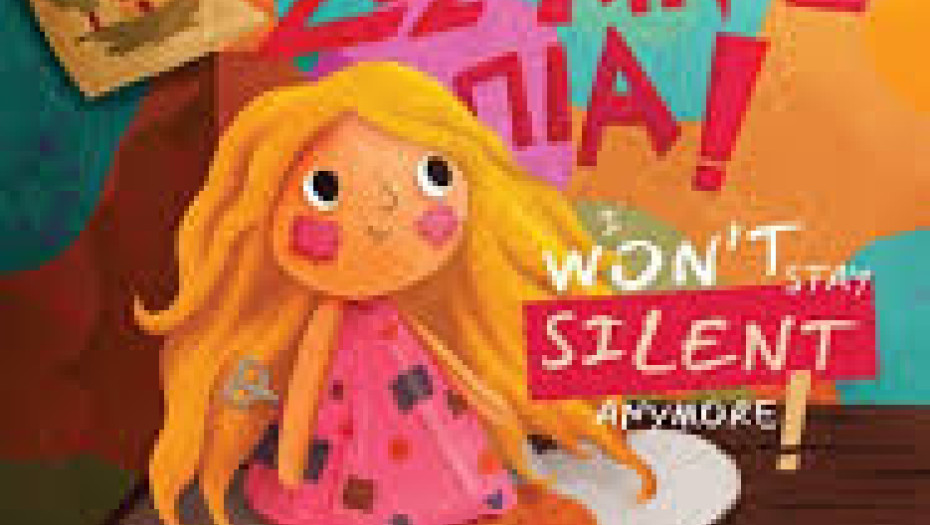 Σέρρες - Πραγματοποιήθηκε η παρουσίαση του βιβλίου της Άρτεμις Μπουρουτζοπούλου «Δεν σωπαίνω πια»