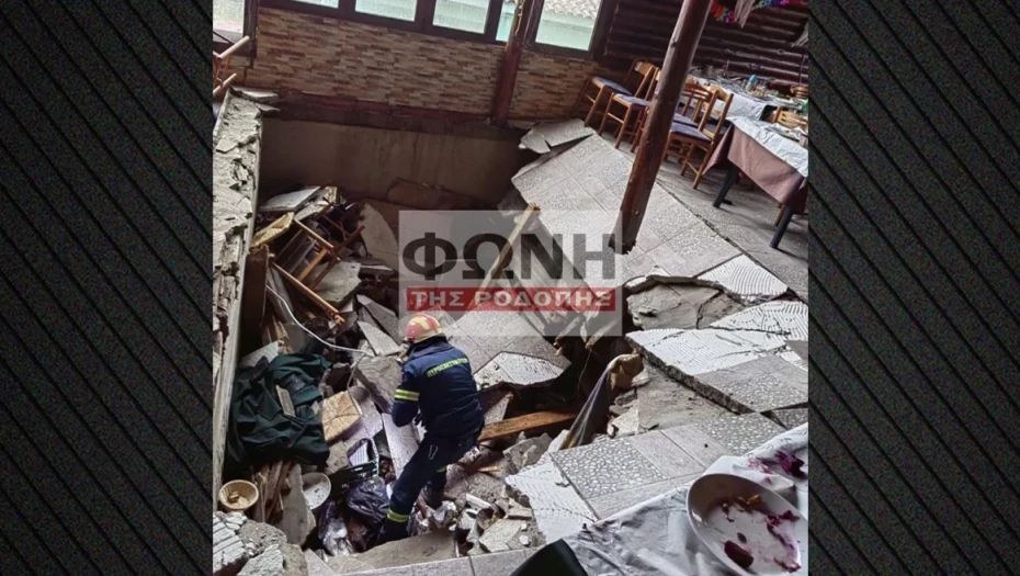 Κατέρρευσε πάτωμα ταβέρνας στην Ροδόπη, οχτώ άτομα στο νοσοκομείο