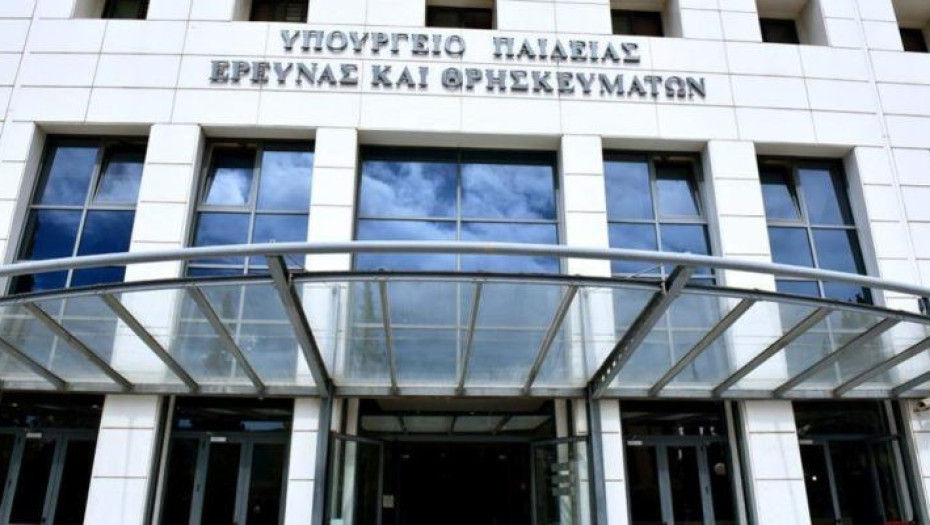 Για τη δυνατότητα απασχόλησης υπαλλήλων του δημόσιου ως εντεταλμένων διδασκόντων στα ΑΕΙ Τροπολογία του Υπουργείου Παιδείας