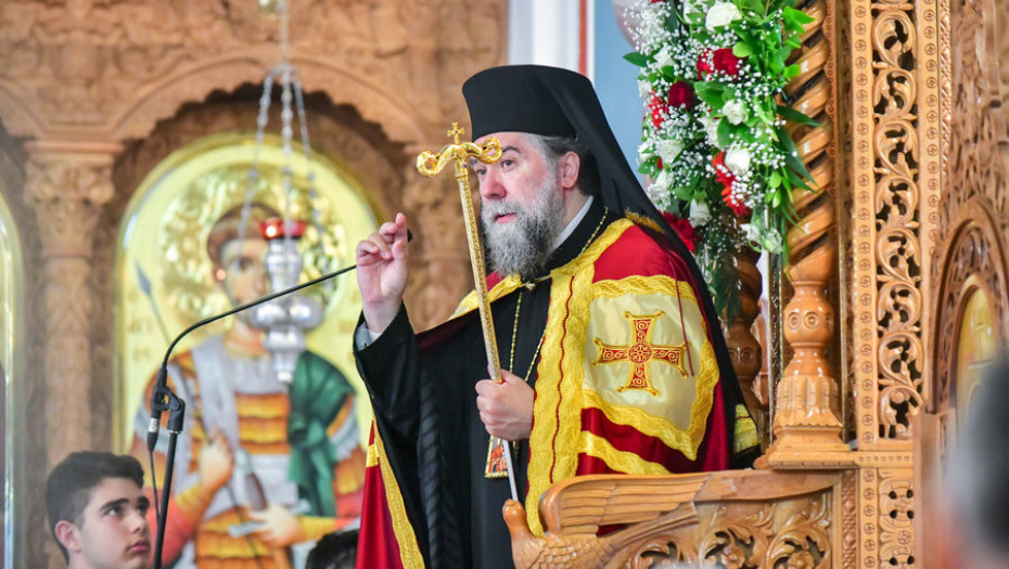 Ἱερά Μητρόπολη Σερρῶν καί Νιγρίτης -Τό πρόγραμμα τοῦ Σεβασμιωτάτου Μητροπολίτου