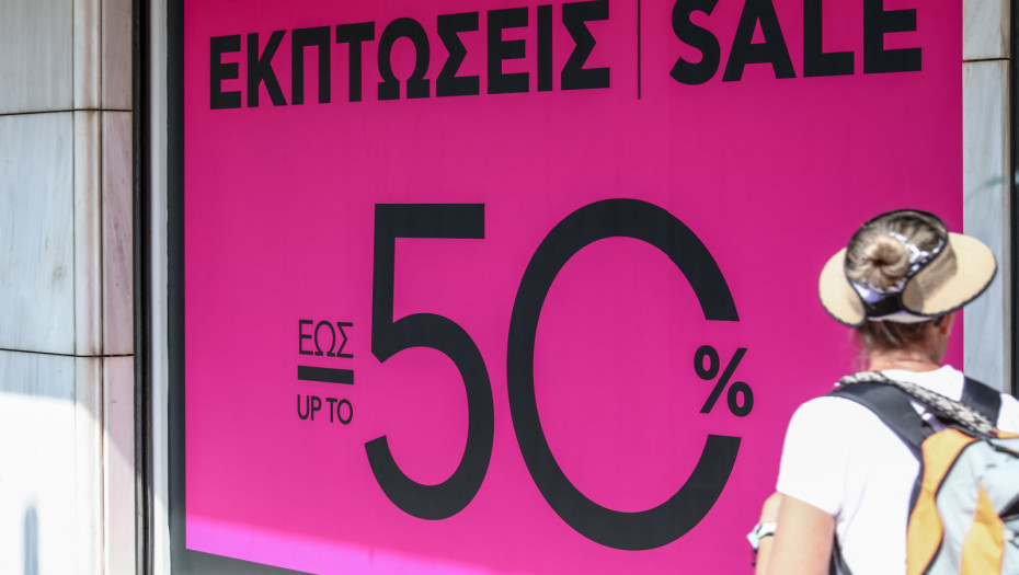 Τη Δευτέρα 13 Ιουλίου ξεκινούν οι θερινές εκπτώσεις