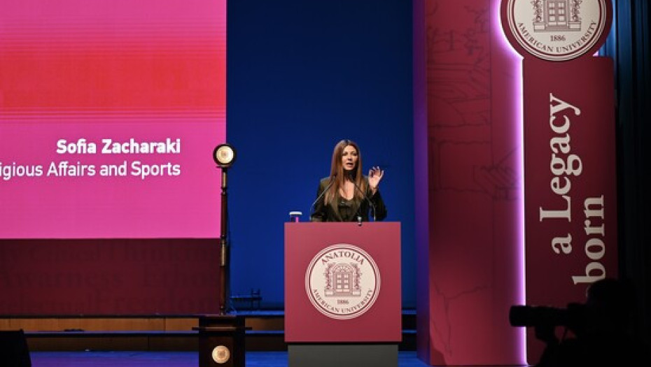 Η Σοφία Ζαχαράκη στα εγκαίνια του Anatolia American University -Η εκπαίδευση δημιουργεί ευκαιρίες