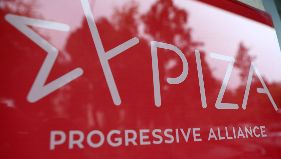 Κάλεσμα του ΣΥΡΙΖΑ-ΠΣ για συμμετοχή στην σημερινή πανελλαδική απεργία