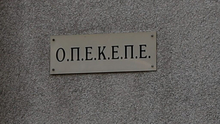 Για χάρη των επιδοτήσεων και του ΟΠΕΚΕΠΕ 100 Θεσσαλονικείς έγιναν Σερραίοι!