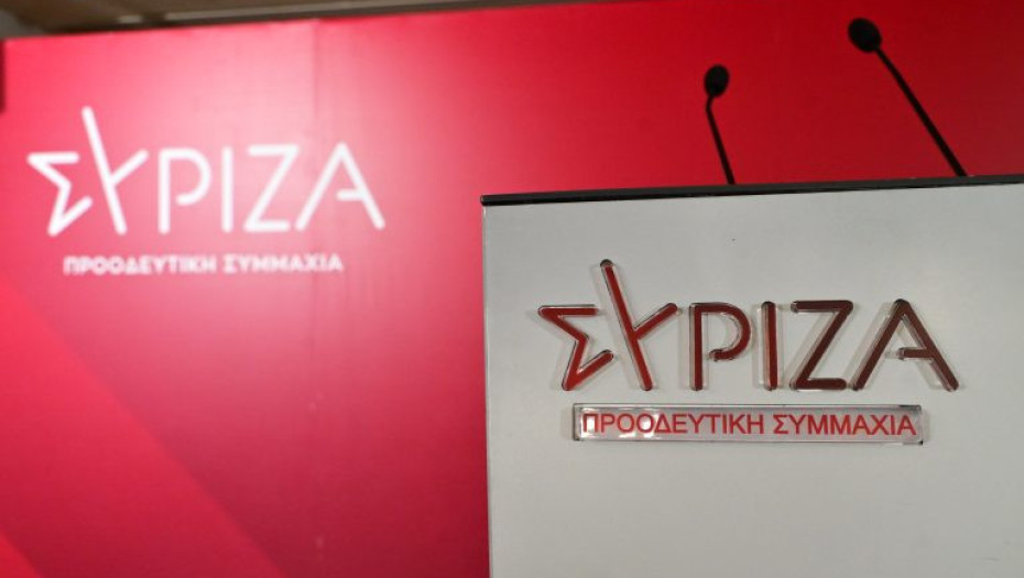 ΣΥΡΙΖΑ- Η ΕΛΑΣ του Αλέξη Τσίπρα είναι μία θετική πολιτική εξέλιξη, την οποία ο ΣΥΡΙΖΑ-ΠΣ δεν αντιμετωπίζει αντιπαραθετικά.