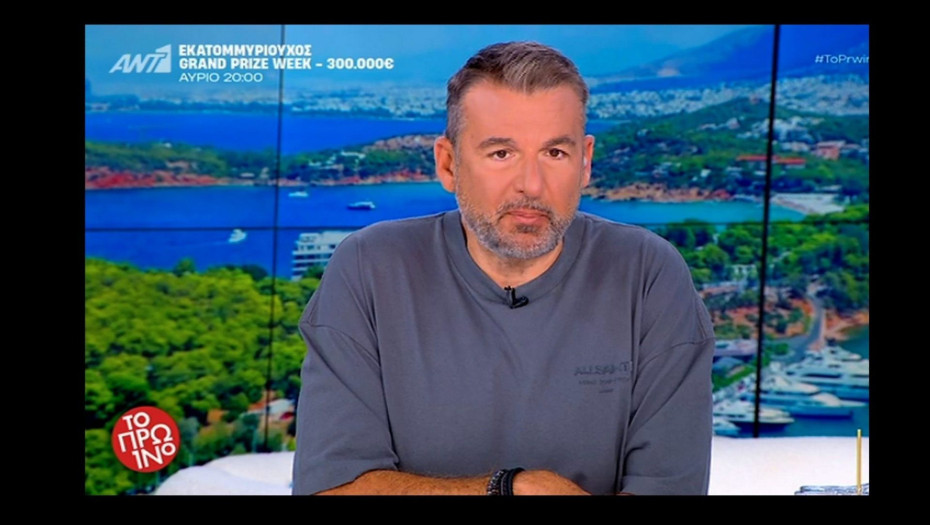 Ξέσπασε ο Λιάγκας: «Μην μου κόβετε το κεφάλι. Ενάμισι μήνας έμεινε να πάω στο διά@λο. Δεν αντέχω»
