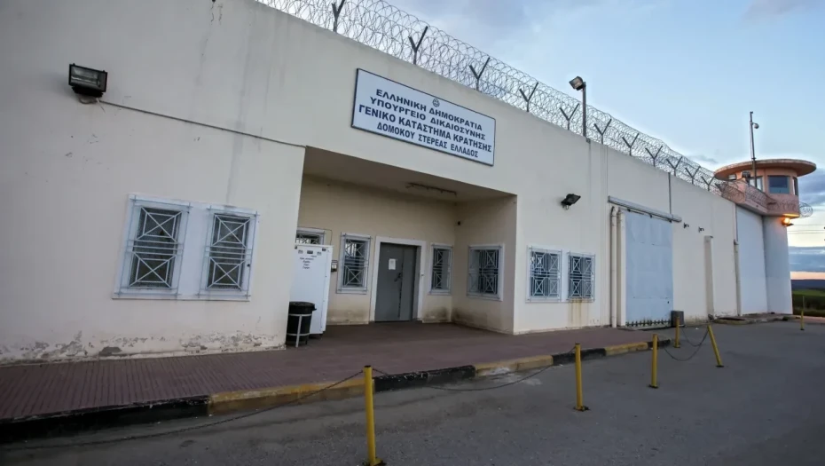 Άγρια επίθεση στις φυλακές Δομοκού: Κρατούμενος κάρφωσε συγκρατούμενο του με αυτοσχέδιο αντικείμενο