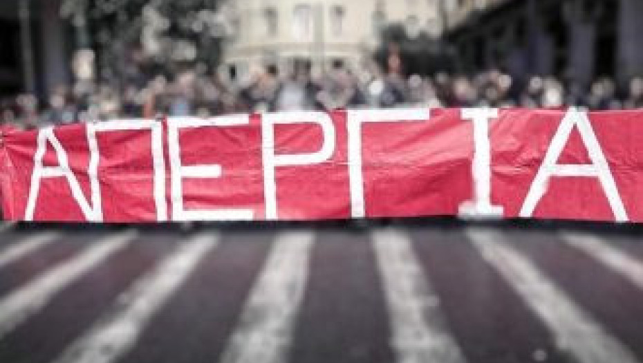 Μόλις ανακοινώθηκε 24ωρη Πανελλαδική Απεργία – Ποιοι συμμετέχουν