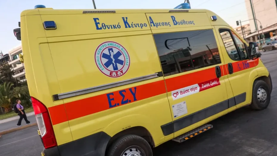 Καστοριά: Ένας 15χρονος τραυματίστηκε σοβαρά έπειτα από έκρηξη σε σπίτι