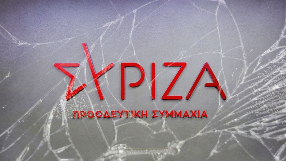 ΣΥΡΙΖΑ- «Τσεκούρι» Μητσοτάκη – Βορίδη στη διαδικασία Συνταγματικής Αναθεώρησης
