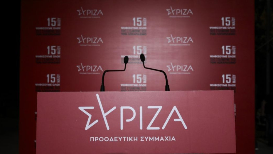 ΣΥΡΙΖΑ-ΠΣ Κυνικός ο Γερούν Ντάισελμπλουμ
