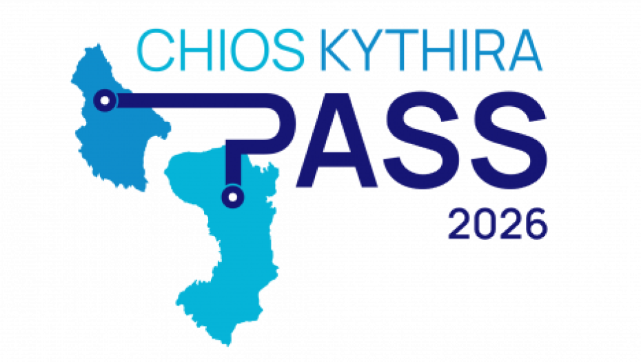 «Chios Kythira Pass 2026»- Στήριξη της τουριστικής δραστηριότητας της Χίου και των Κυθήρων