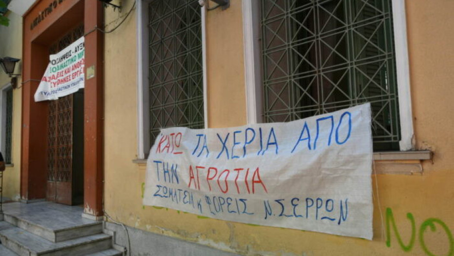 Για το επεισόδιο με τον Ανδριανό στην SEREXPO 12 αγρότες κλήθηκαν από την Εισαγγελία