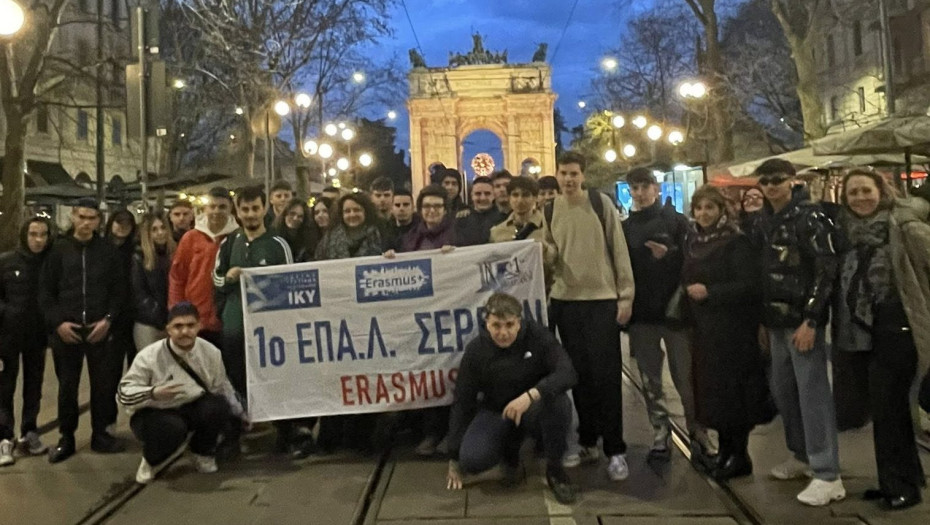 Το 1ο ΕΠΑΛ ΣΕΡΡΩΝ υλοποίησε το Erasmus+ Από τα Συμβατικά στα Έξυπνα Κτίρια: ο Ρόλος των Ανανεώσιμων Πηγών Ενέργειας