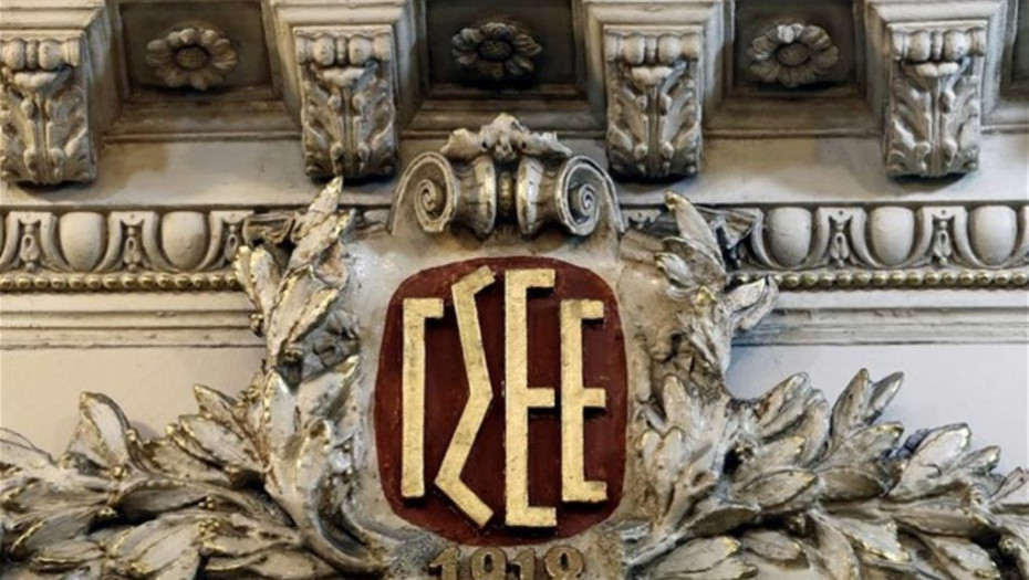 ΓΣΕΕ- Ορατά τα αποτελέσματα της Κοινωνικής Συμφωνίας