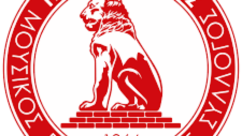 Πανσερραϊκός che guevara club: Δήμος βουλευτές και λοιποί συγγενείς τι έκαναν τόσα χρόνια για τον Σερραϊκο αθλητισμό;