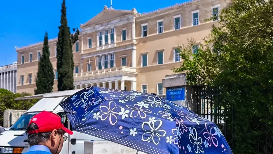 Καιρός αύριο: Σταθερή άνοδος της θερμοκρασίας – Τοπικές βροχές σε ηπειρωτικά και ορεινά
