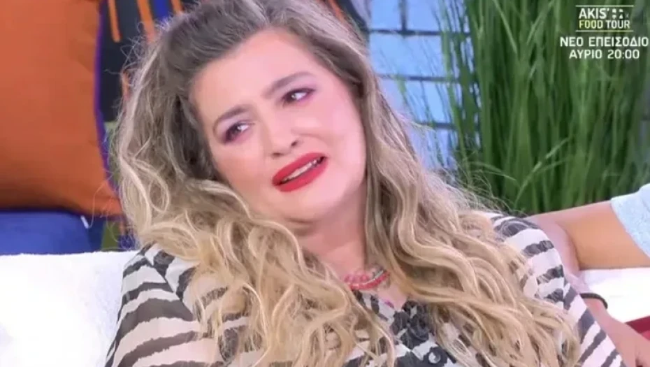 Μαρία Κίτσου για την κατάθλιψη: «Δεν το μετάνιωσα που το είπα γιατί ευτυχώς δεν είχα τέτοια σχόλια»