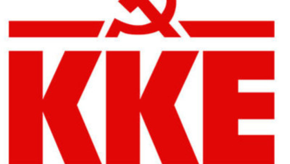 ΚΚΕ Σερρών -Οι βιοπαλαιστές αγροτοκτηνοτρόφοι αντιμετωπίζουν όλη τη σκληρότητα της Κυβέρνησης απέναντί τους