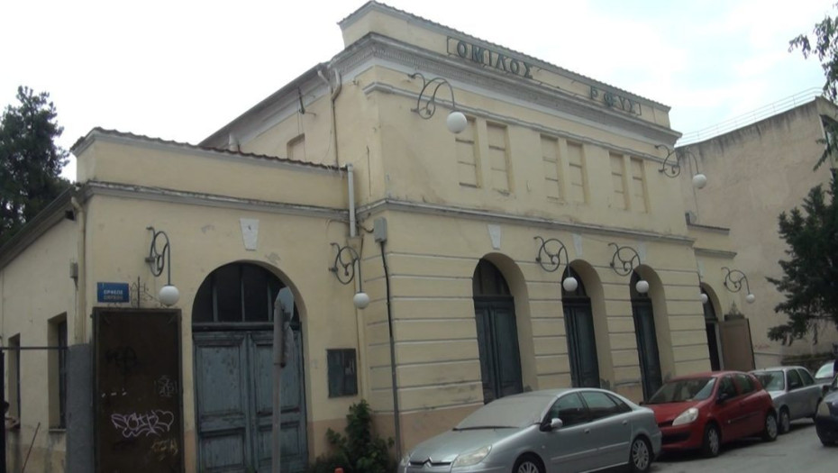 Όμιλος Ορφέας Σερρών- Δεύτερη σημαντική χορηγία της ISOMAT για την ανακαίνιση του ιστορικού κτιρίου