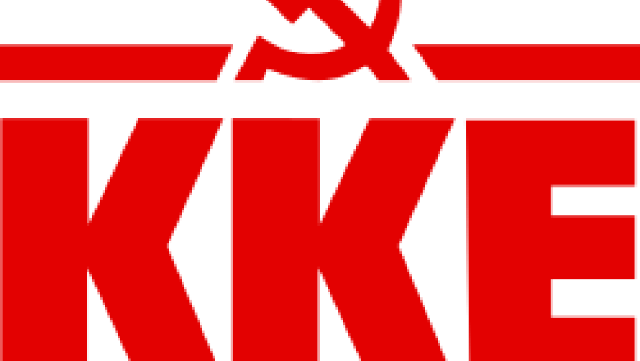 ΚΚΕ- Η εργατική τάξη της χώρας μετρά άλλη μια νεκρή εργάτρια