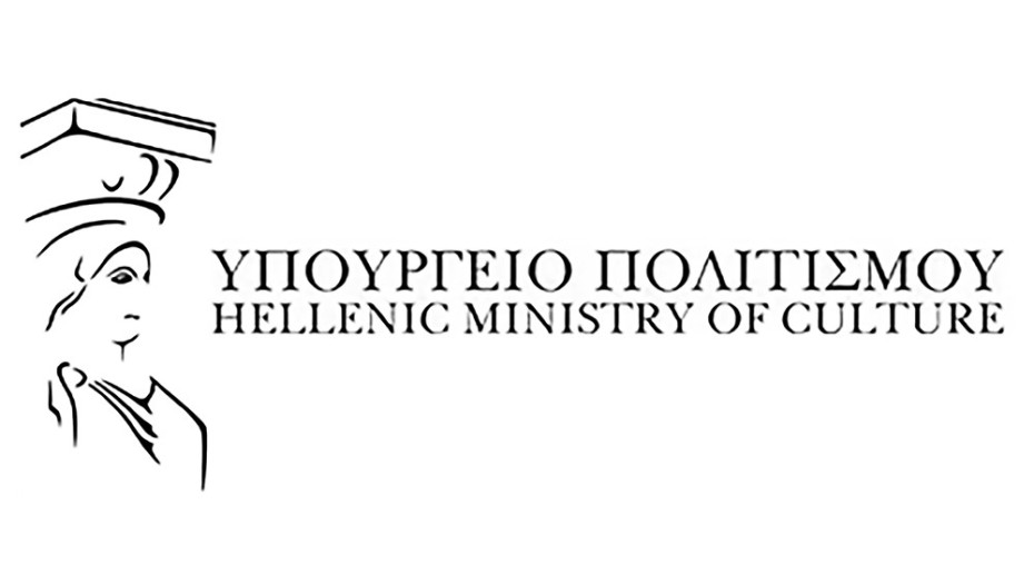 Υπουργείο Πολιτισμού -Ο Θεσμός «Όλη η Ελλάδα ένας πολιτισμός» επιστρέφει το καλοκαίρι 2026