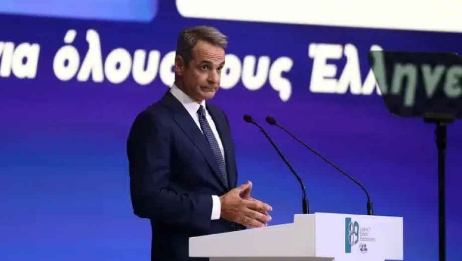 Στις 9 Μαΐου στην Θεσσαλονίκη το προσυνέδριο της ΝΔ