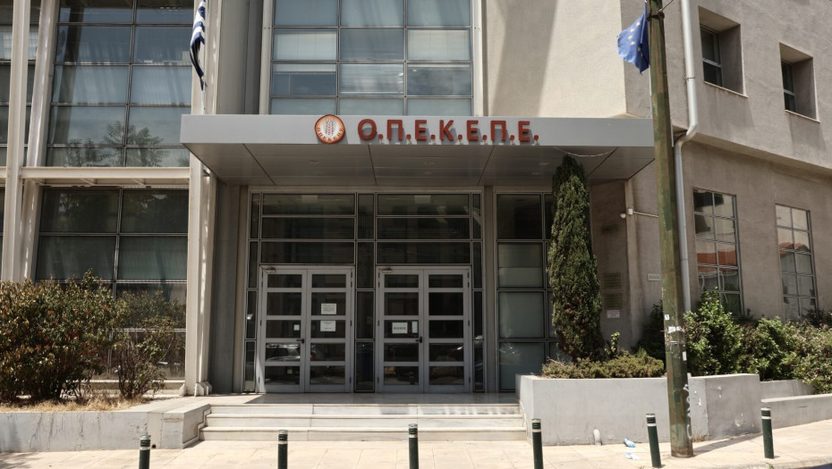 Τα πρόστιμα για τον ΟΠΕΚΕΠΕ να μην τα πληρώσει ο Έλληνας φορολογούμενος