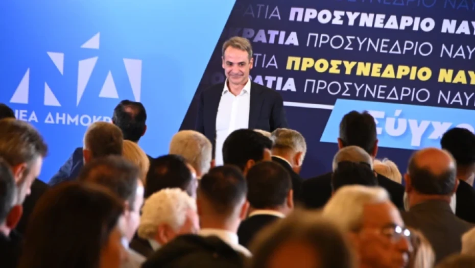 «Καθάρισε» σε ένα τρίωρο το προσυνέδριο της Θεσσαλονίκης - Το ερχόμενο τριήμερο 15-17 Μαΐου το συνέδριο της Νέας Δημοκρατίας