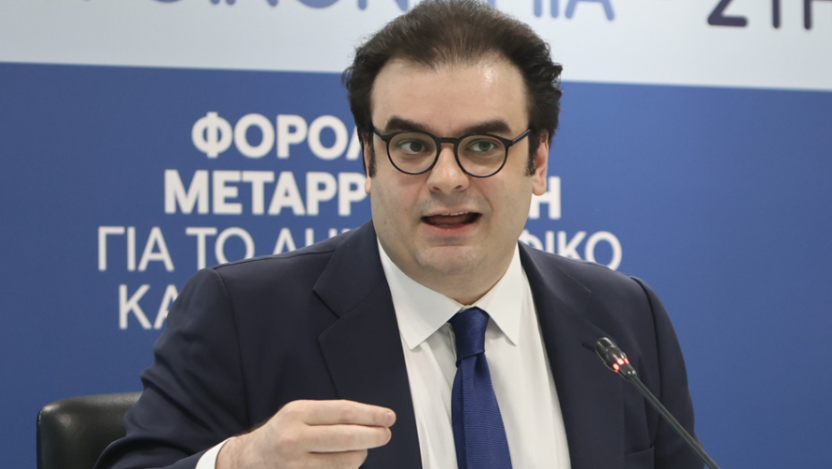 Κυριάκος Πιερρακάκης- Η Ελλάδα βρίσκεται σε ισχυρή δημοσιονομική θέση και διαθέτει μία από τις ταχύτερες πορείες αποκλιμάκωσης του δημόσιου χρέους διεθνώς