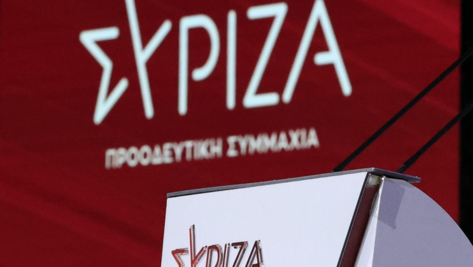 ΣΥΡΙΖΑ- Πού έχει χαθεί η κα. Αραμπατζή, που πήρε την πρωτοβουλία να ζητήσει σύσταση Προανακριτικής Επιτροπής;