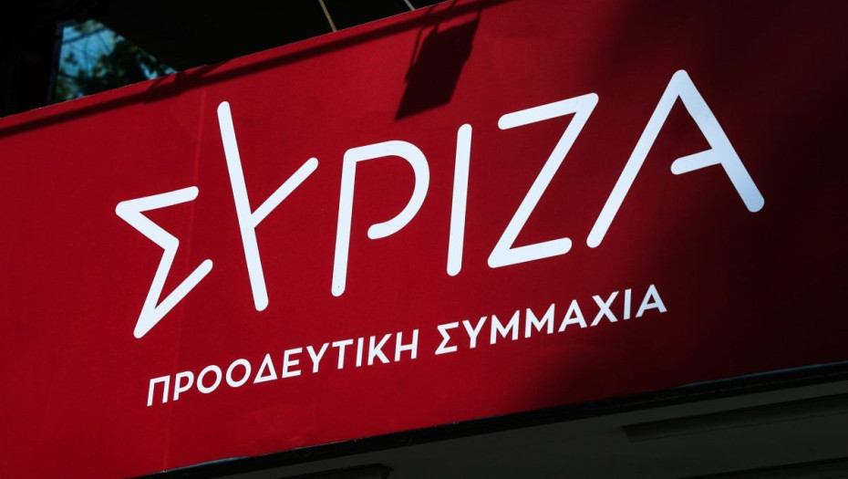 ΣΥΡΙΖΑ -Το «όχι» της κυβέρνησης στην Προανακριτική για το γαλάζιο σκάνδαλο του ΟΠΕΚΕΠΕ άλλη μία επιχείρηση συγκάλυψης