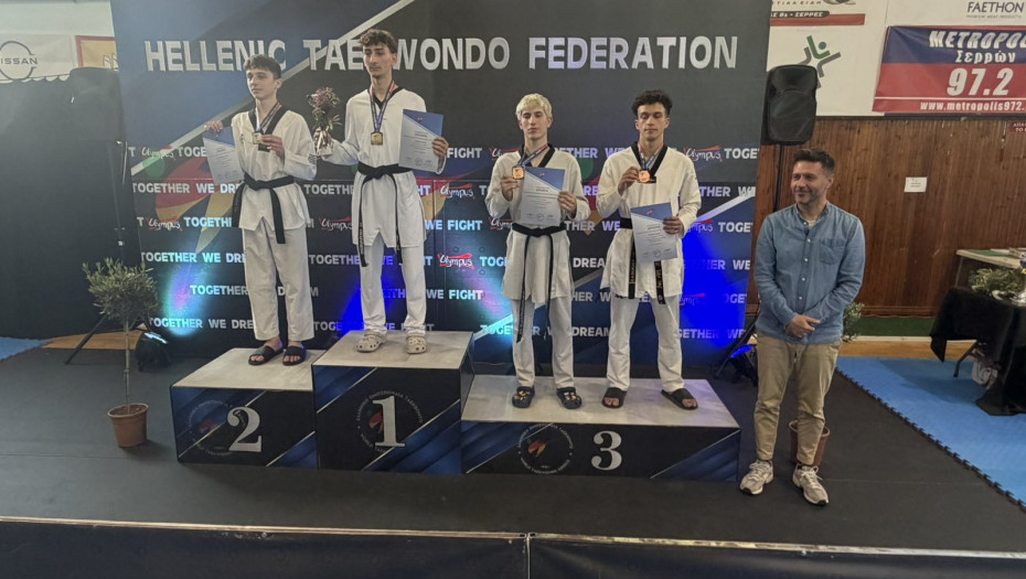 Με επιτυχία ολοκληρώθηκε το Πανελλήνιο Σχολικό Πρωτάθλημα Tae Kwon Do στις Σέρρες