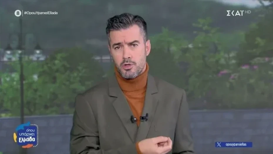 Οριστικός τέλος για το Όπου υπάρχει Ελλάδα - Τσιμιτσέλης: «Στεναχωριέμαι που τόσα παιδιά...»