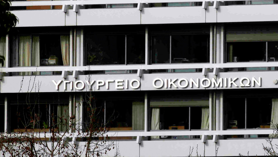 Ολοκληρώθηκε η καταβολή του επιδόματος θέρμανσης σε 868.466 δικαιούχους από το Υπουργείο Οικονομικών