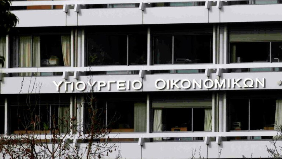 Υπουργείο Οικονομικών- Οι 20 «μύθοι» της ΕΛΑΣ και οι 20 αλήθειες για την ελληνική οικονομία