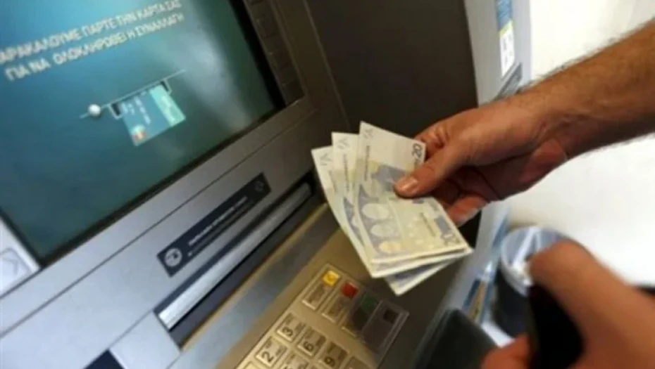Ο «χάρτης» των πληρωμών από e-ΕΦΚΑ, ΔΥΠΑ για την περίοδο 24 έως 28 Αυγούστου