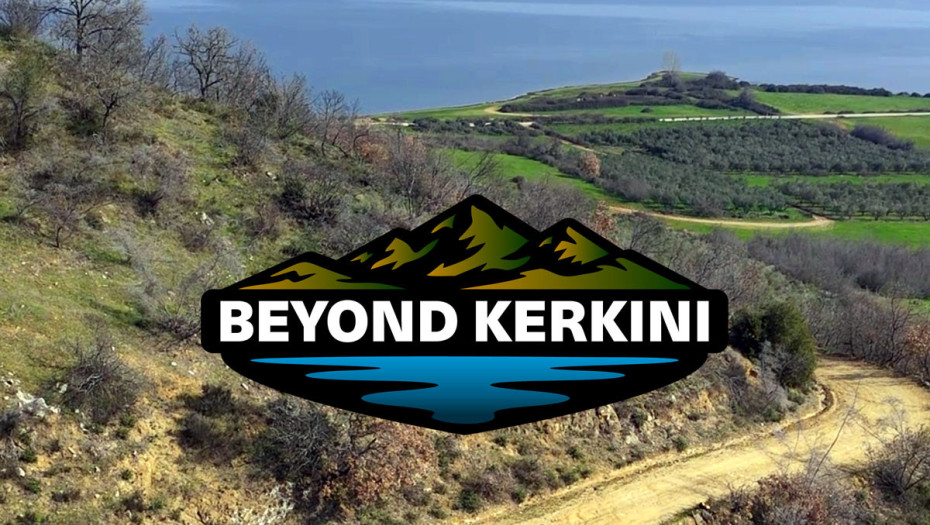 Η καρδιά του αθλητικού τουρισμού με το «Beyond Kerkini Running Experience» στην λίμνη Κερκίνη