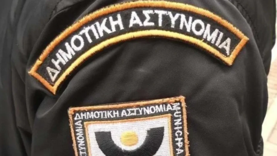 Απάντηση Δημοτικής Αστυνομίας Σερρών στην καταγγελία δημότη