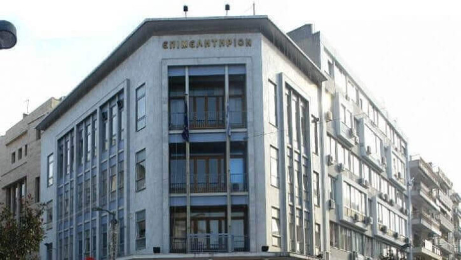 Απάντηση της ΑΑΔΕ στο αίτημα του Επιμελητηρίου Σερρών- Παράταση έως τις 30 Οκτωβρίου για την επικαιροποίηση των ΚΑΔ
