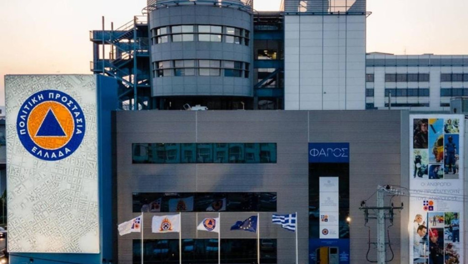Δημοσιεύτηκε η προκήρυξη για την πρόσληψη 26 Πλοηγών Κυβερνητών και Πλοηγών Μηχανικών στο Πυροσβεστικό Σώμα