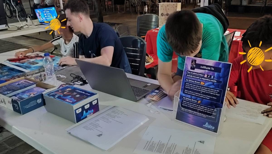 Δήμος Σερρών- Από τις Σέρρες στη Gamescom 2026 ο Γιώργος Κίλογλου στην Εθνική Αποστολή της Ελλάδας